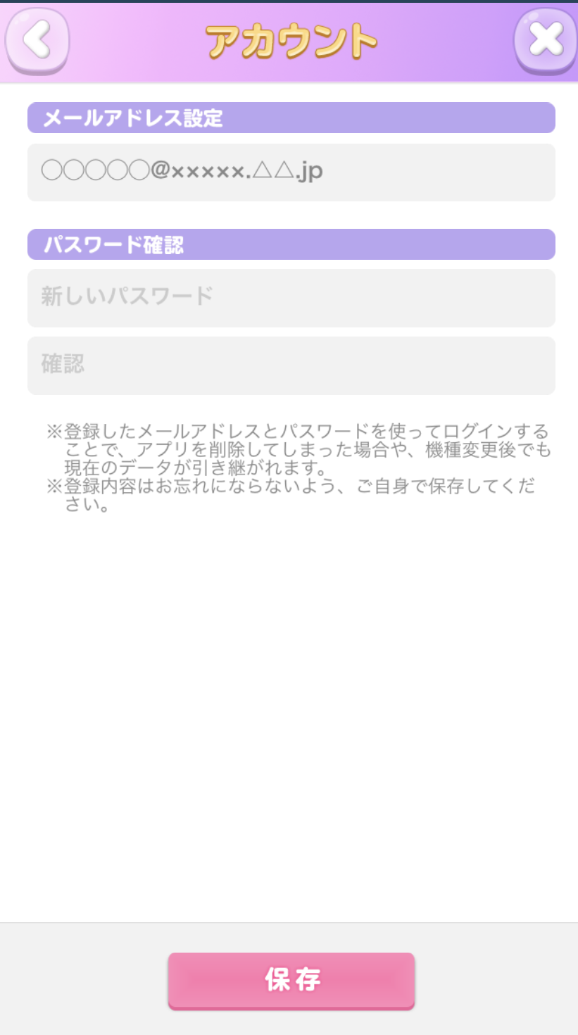 IMG_0435.png