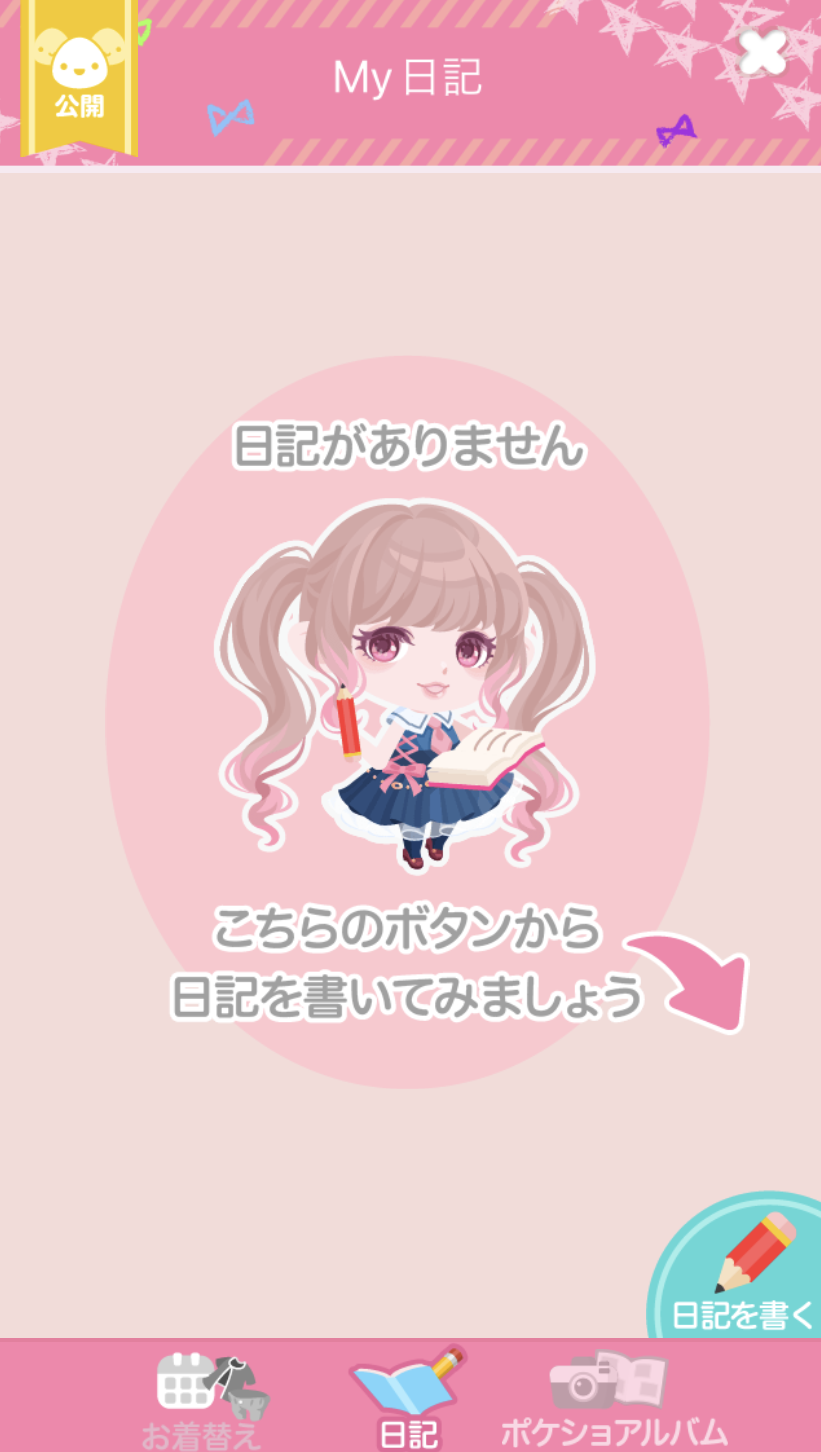 IMG_0454.png