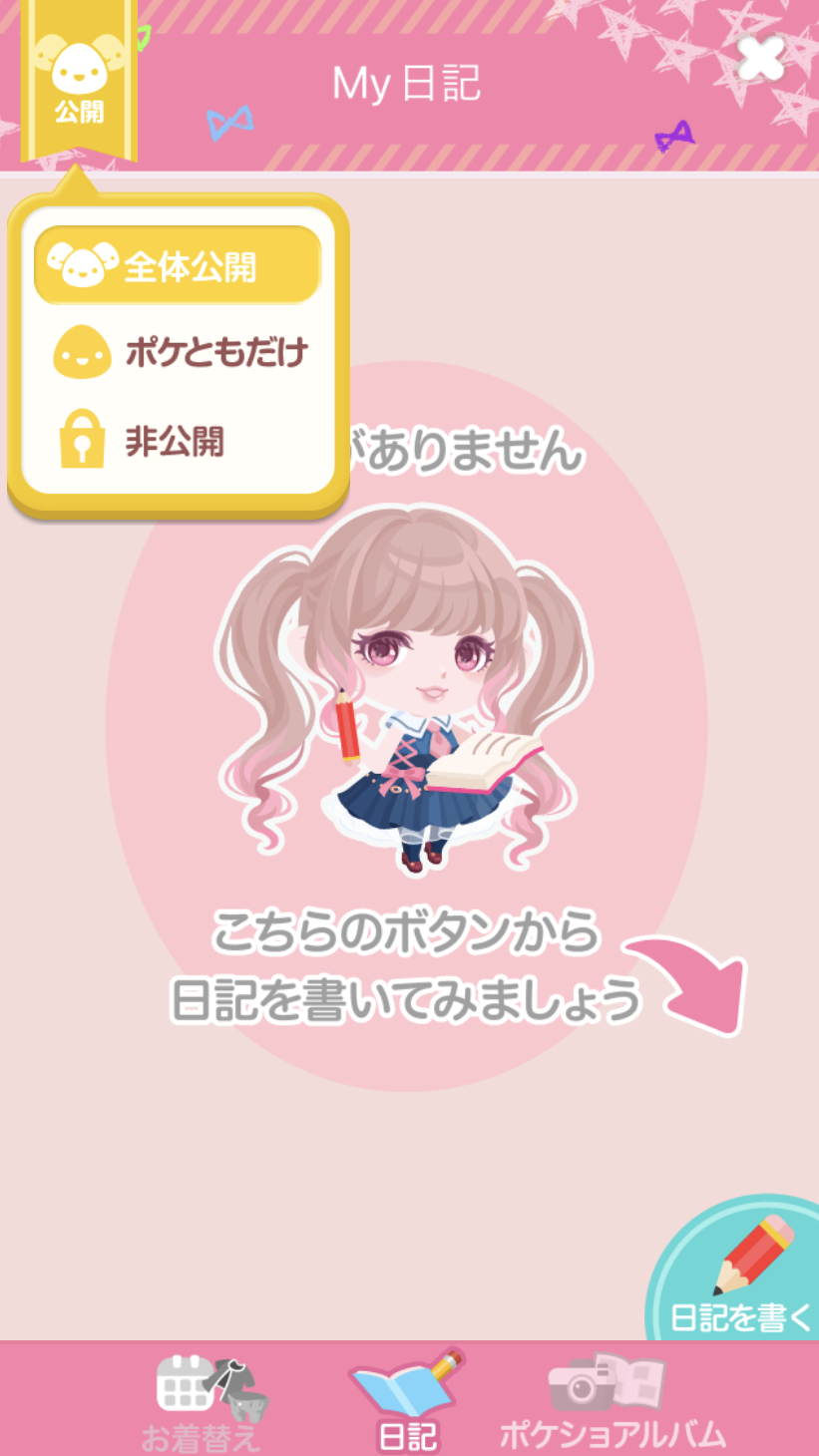 IMG_0455.png