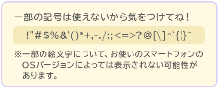 mceclip5.png