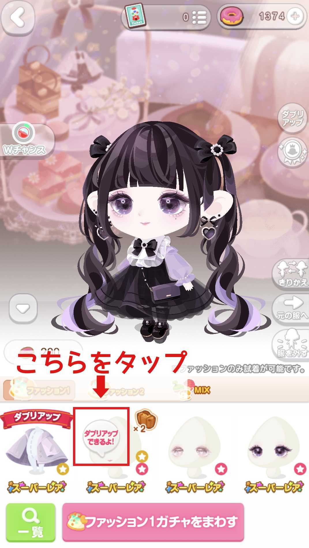 1678765650955.jpg
