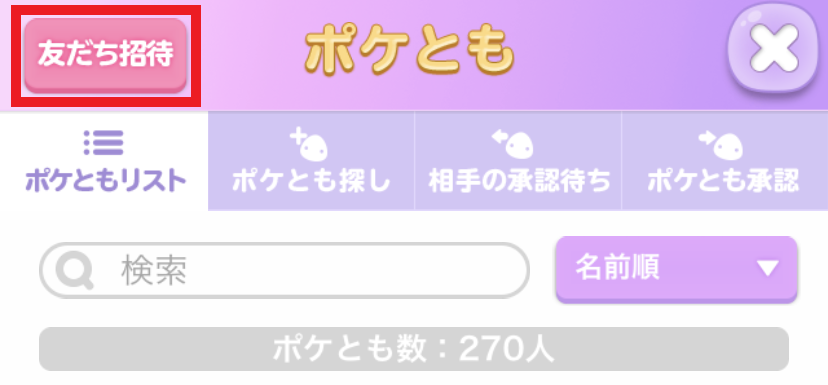 IMG_0680.png
