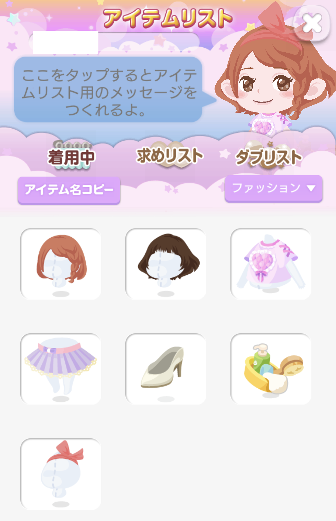 Screenshot_20230412-145537.png