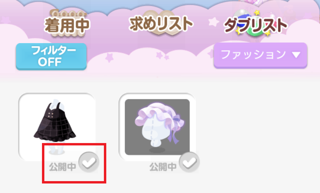 Screenshot_20230412-153140.png