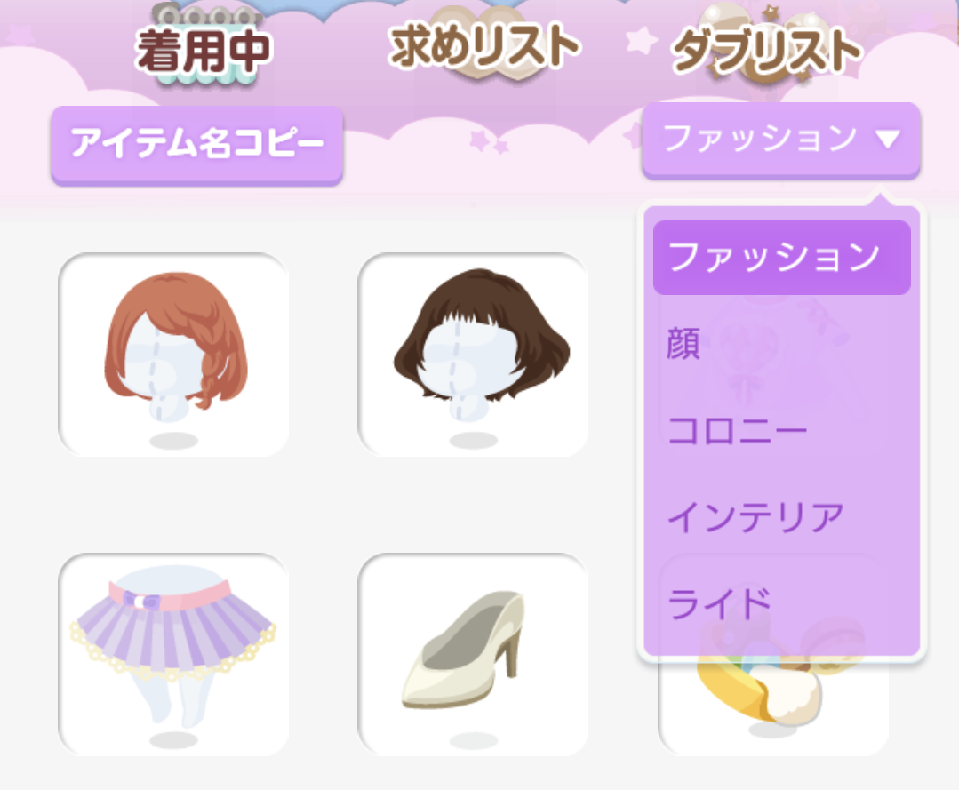 Screenshot_20230412-152941.png