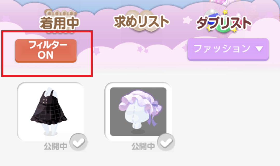 Screenshot_20230412-153044.png