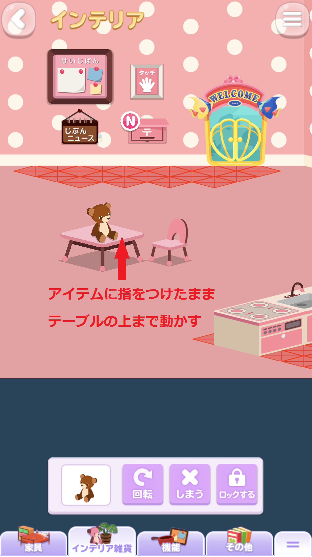 Screenshot_20230407-150946__1_.png