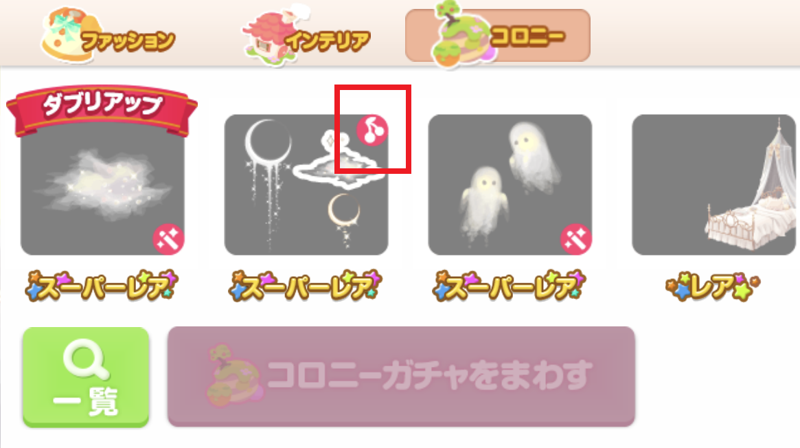 IMG_3110_1.png