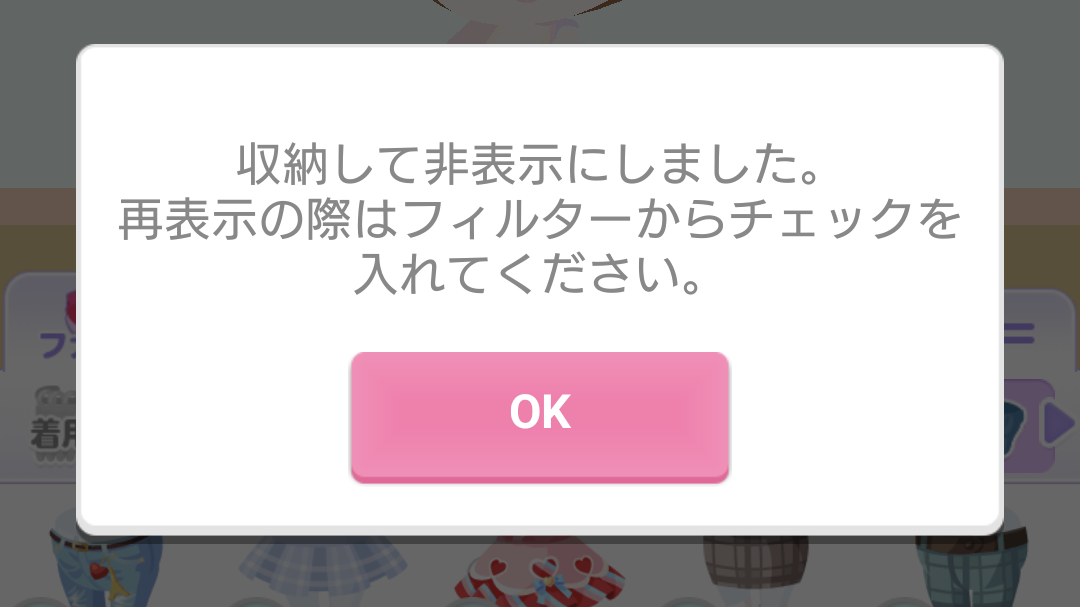 ４.png