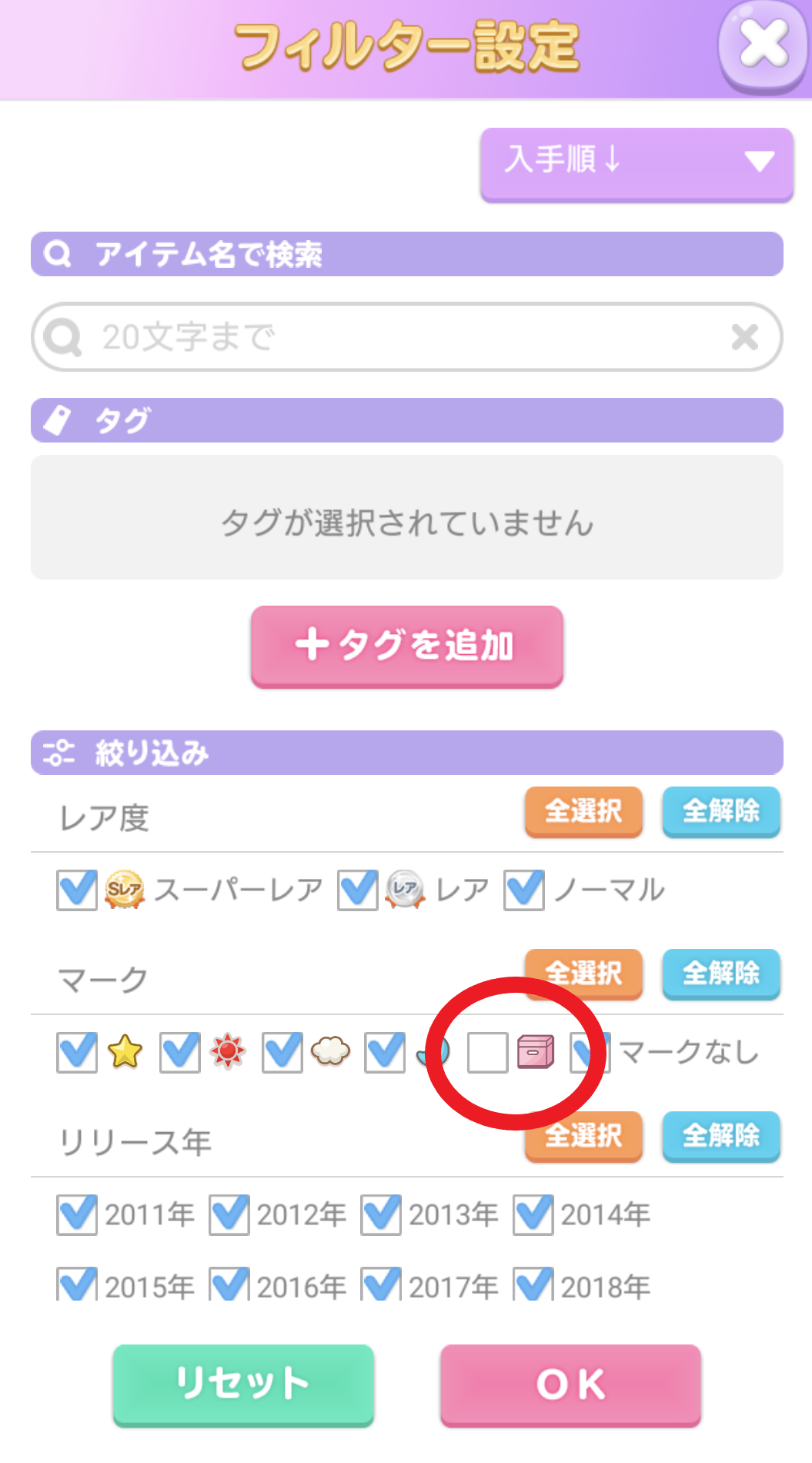 6 .png