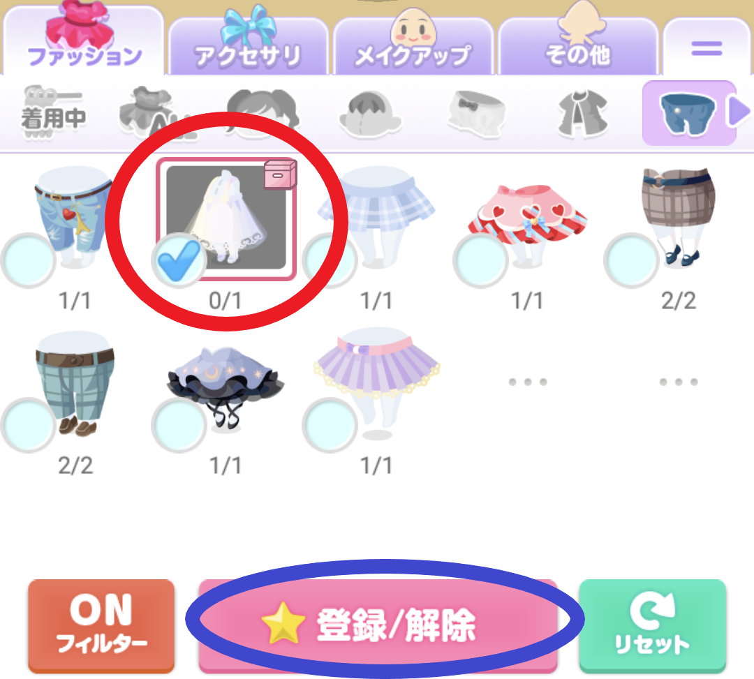 7 .png