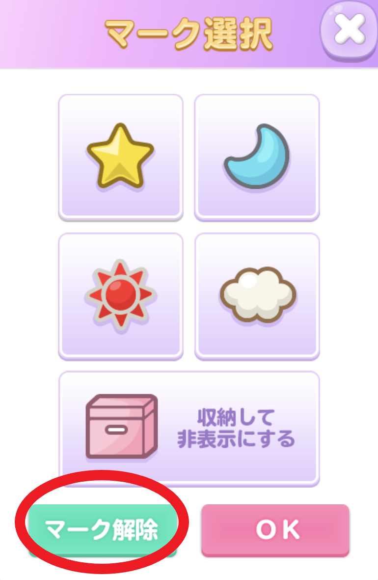 8 .png