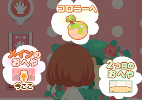 ios____________8_.png