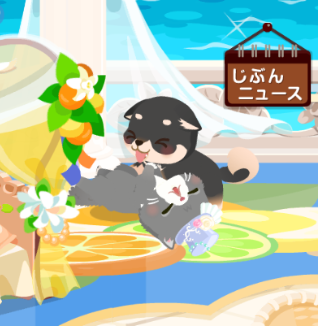 20150616_122853_278688.png
