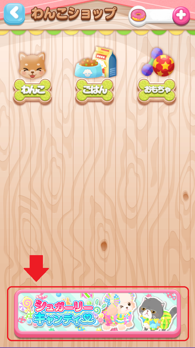 ios____________1_.png