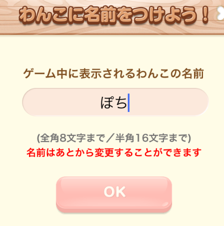 20150616_123421_389567.png