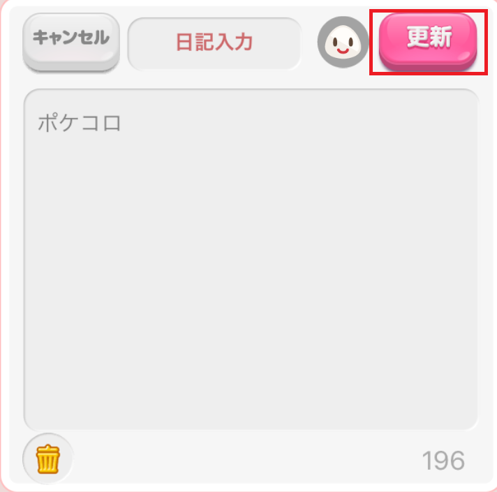 ios____________29_.png