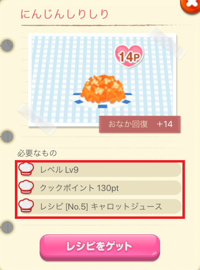 ios____________36_.png