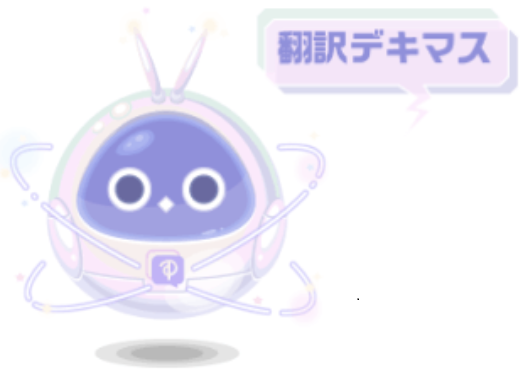 ４.png