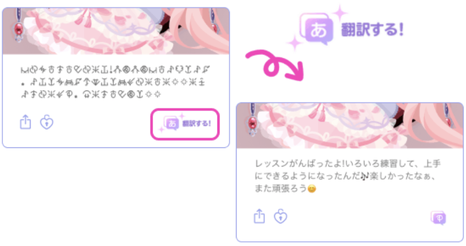 ３.png