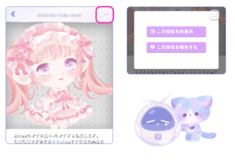 ２.png