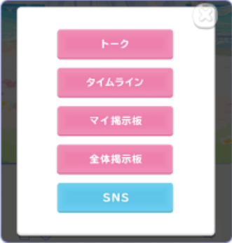１０.png