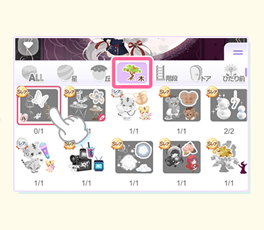 image (1).png