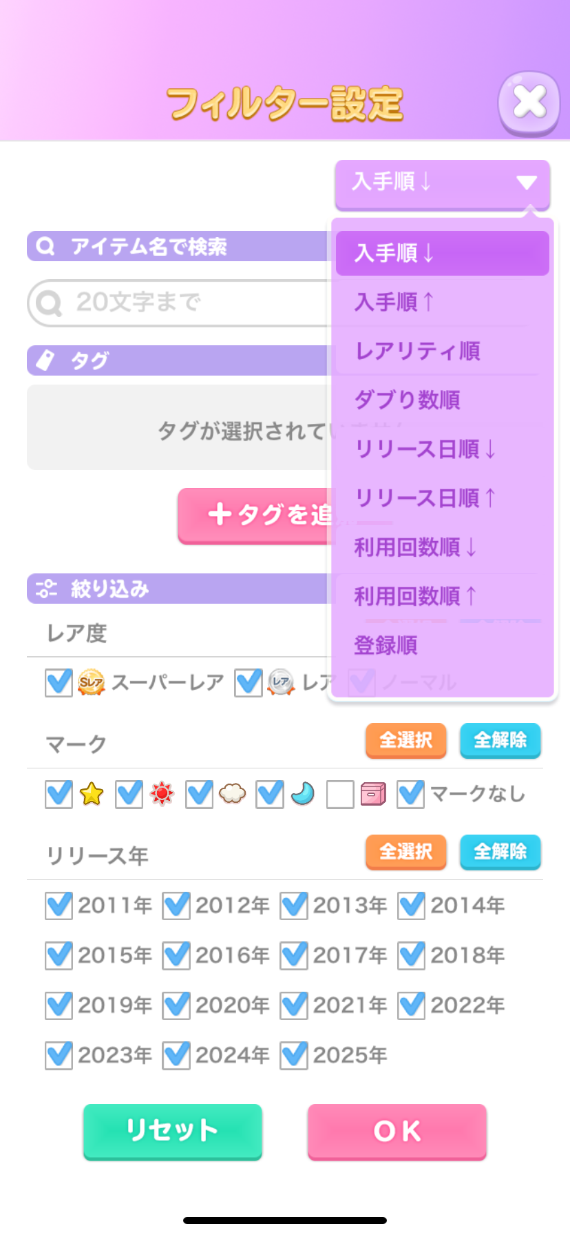 img_4467.png