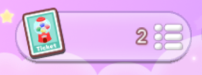 ガチャ券について1.png
