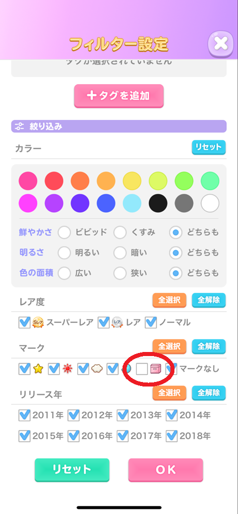 IMG_2215.png